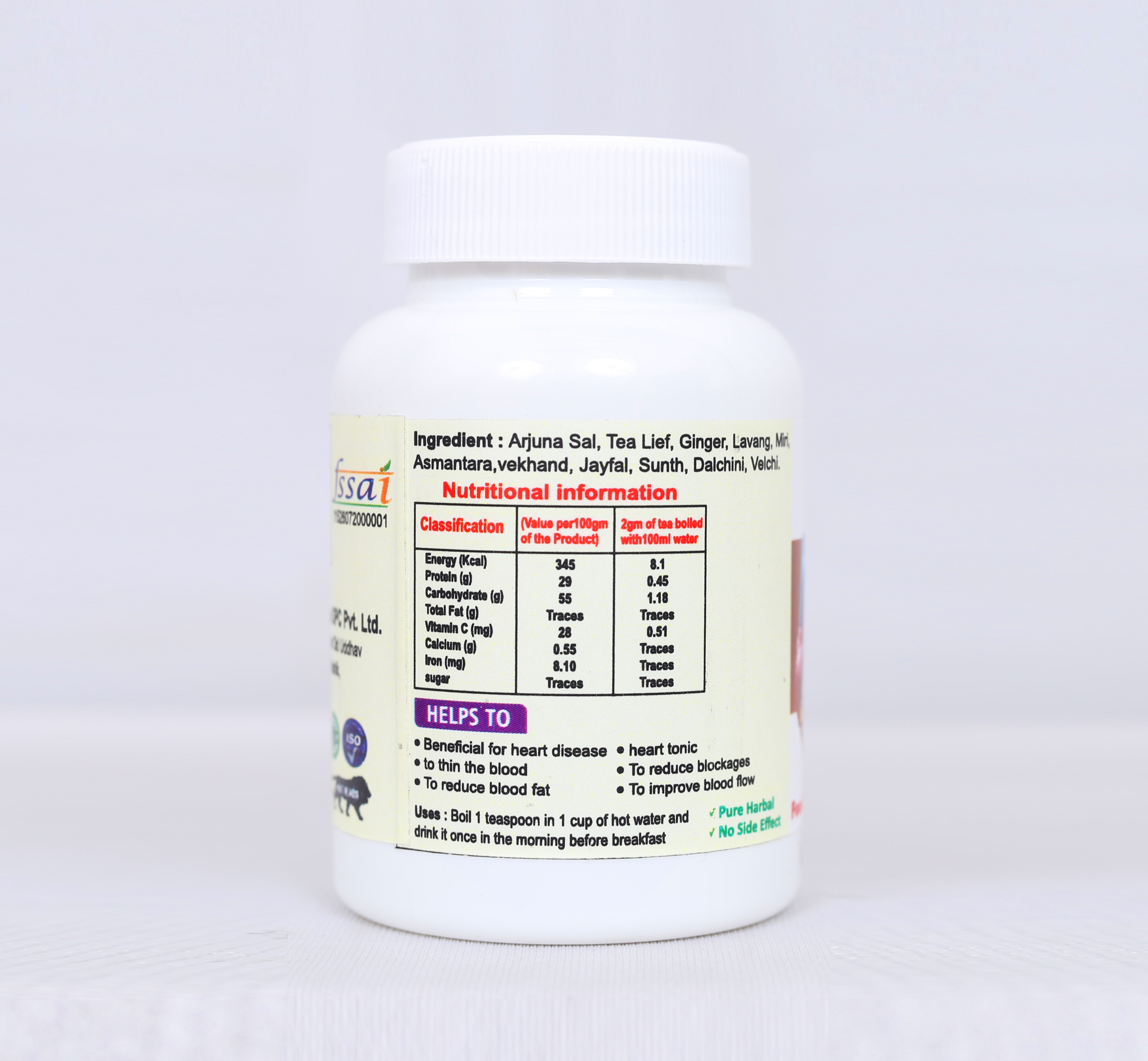 Arjun Sal Tea Powder image 3