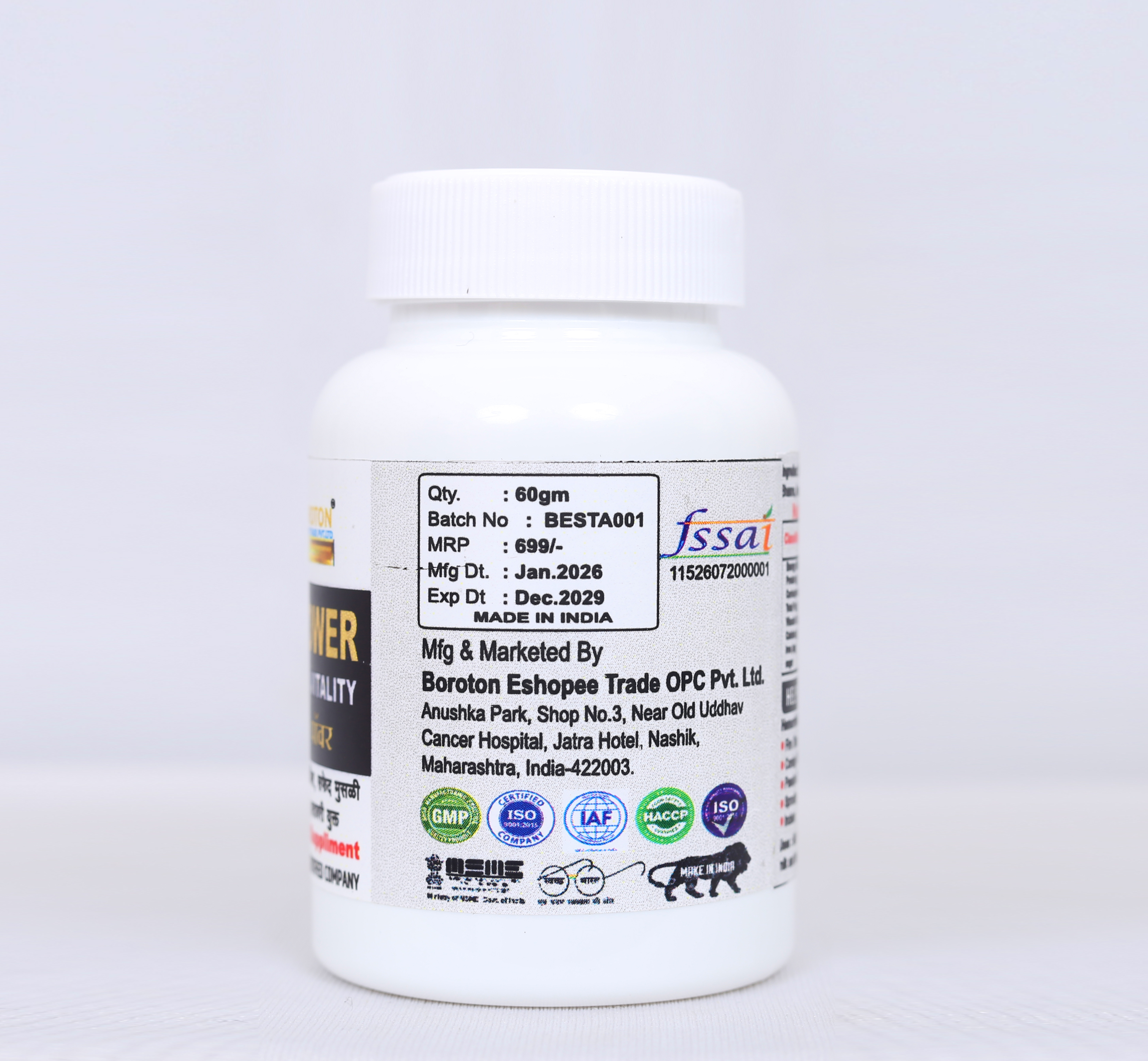 Men Power Vigor & Vitality image 2