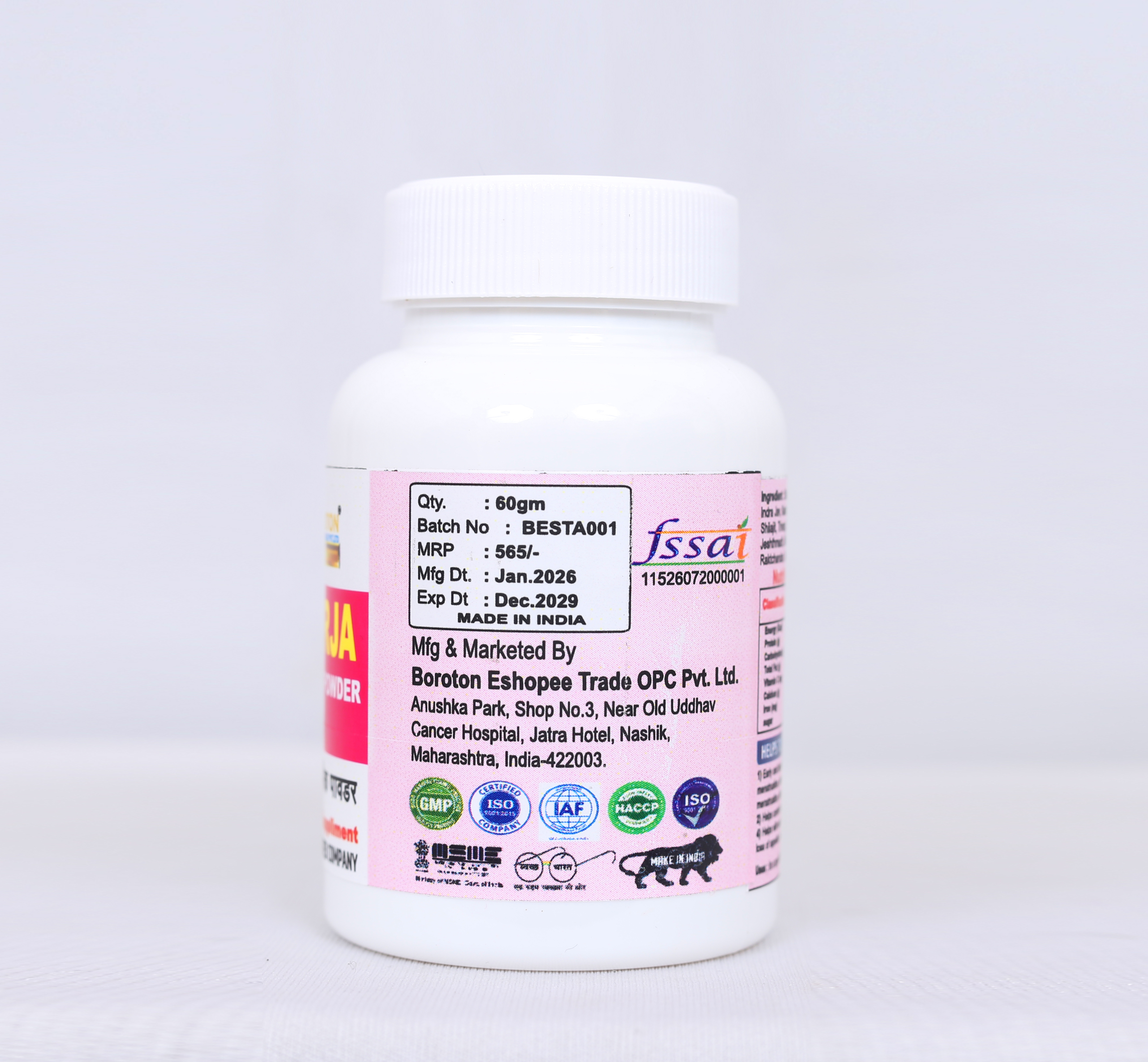 Nari Urja Tonic Powder image 2
