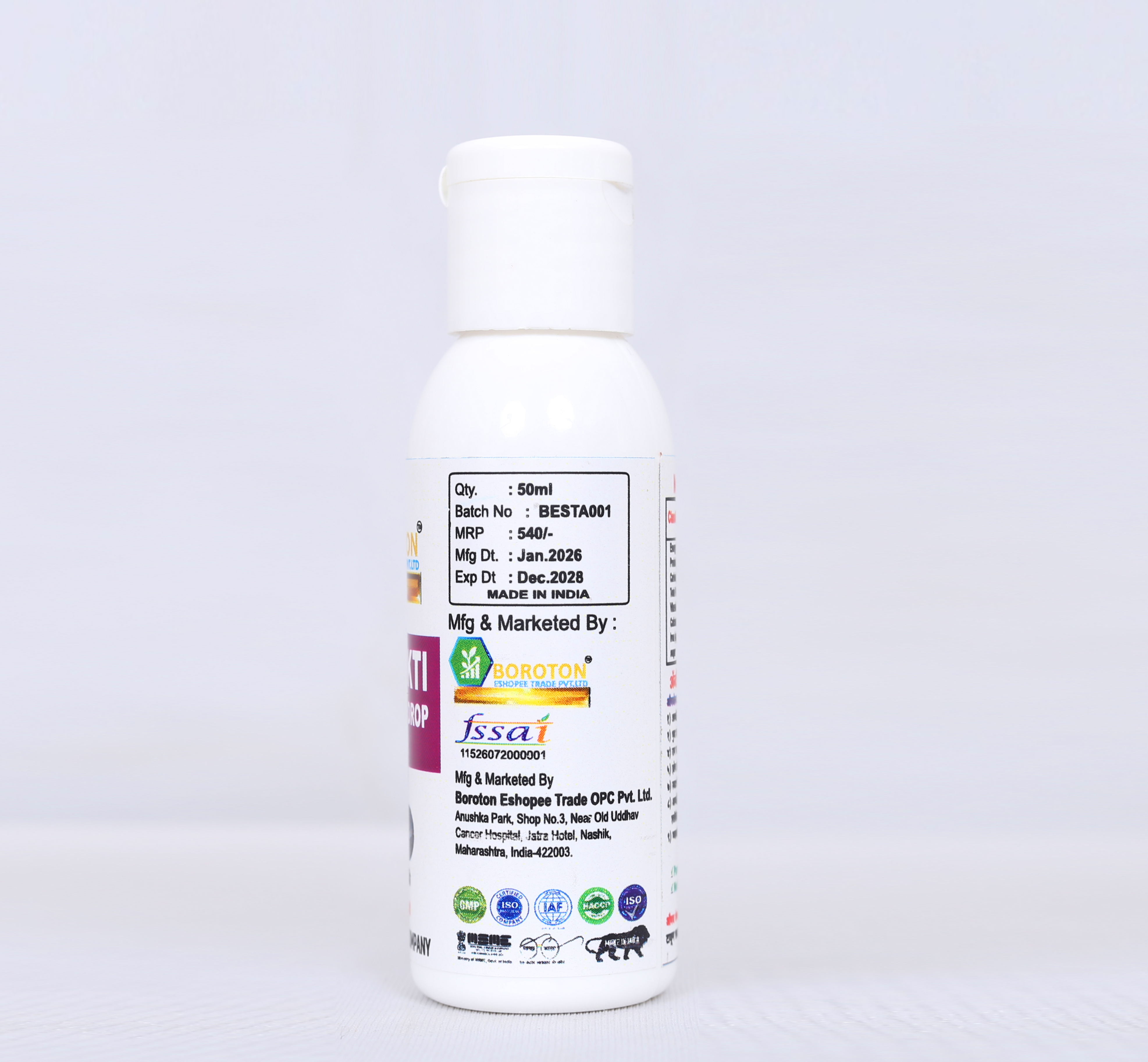 Nasha Mukti Drop image 2