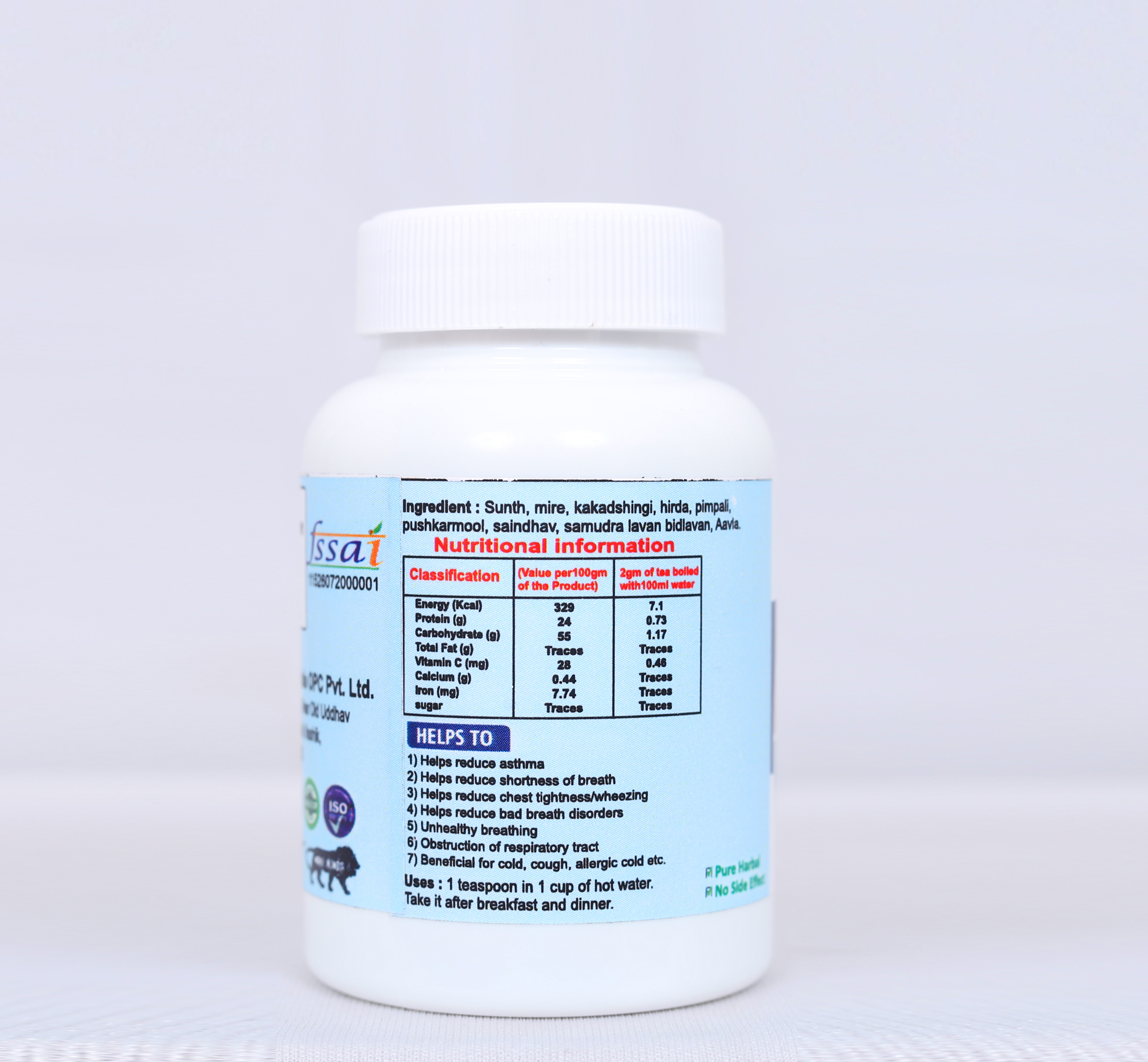 Shwaswin Powder image 3