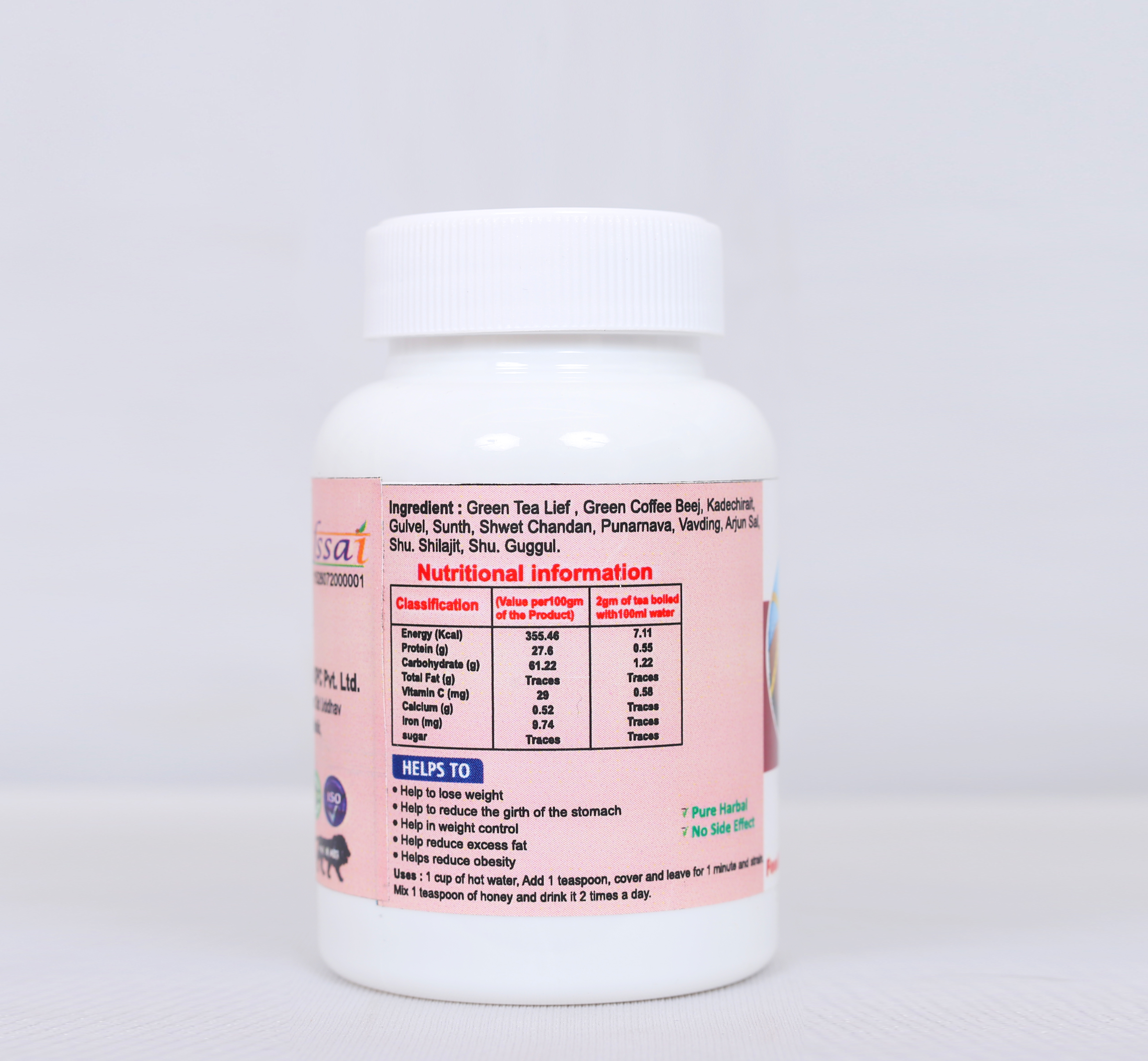 Weight Loss Powder image 2