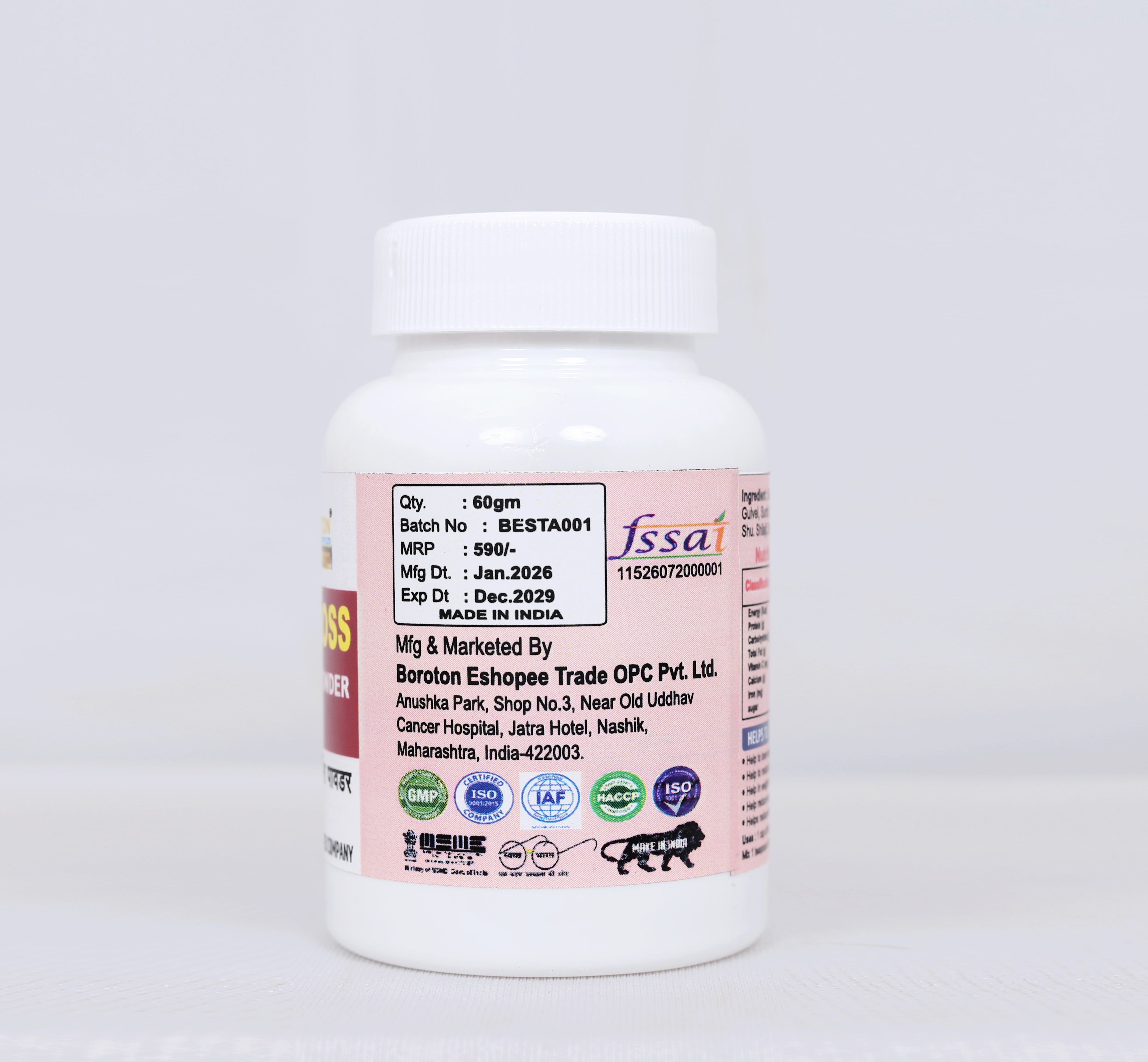 Weight Loss Powder image 3
