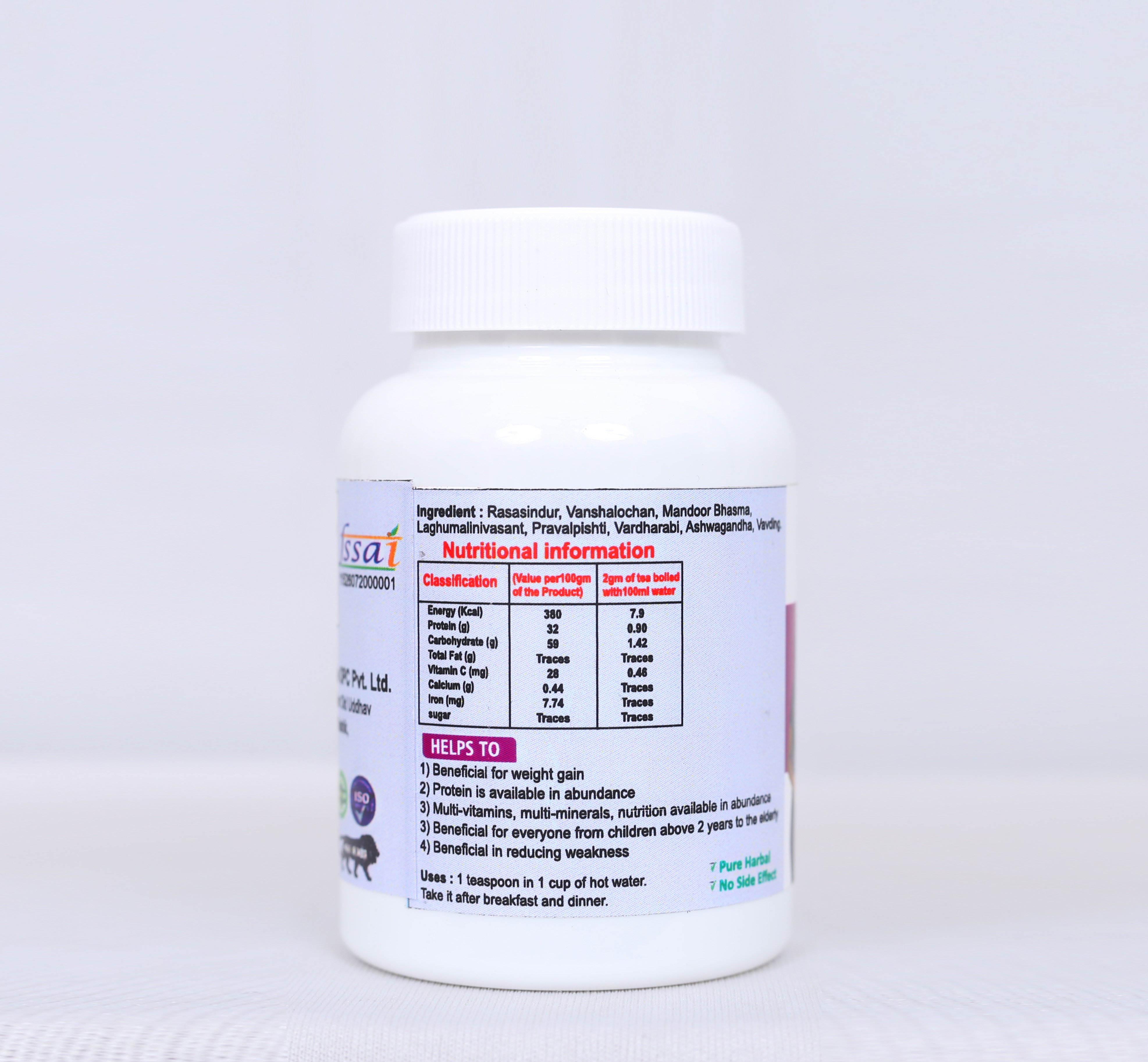 Weight Gain Powder image 3