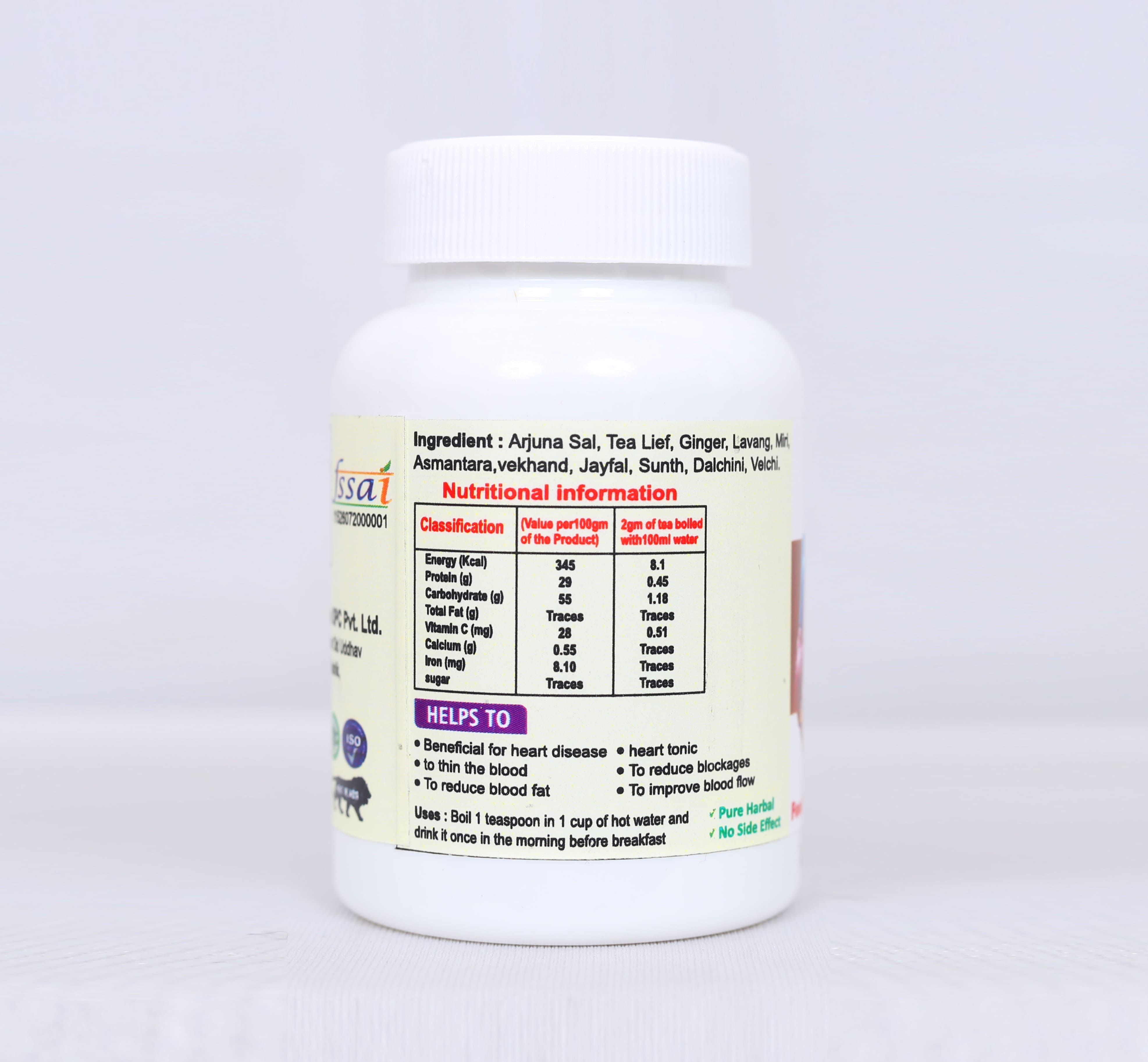 Arjun Sal Tea Powder image 2