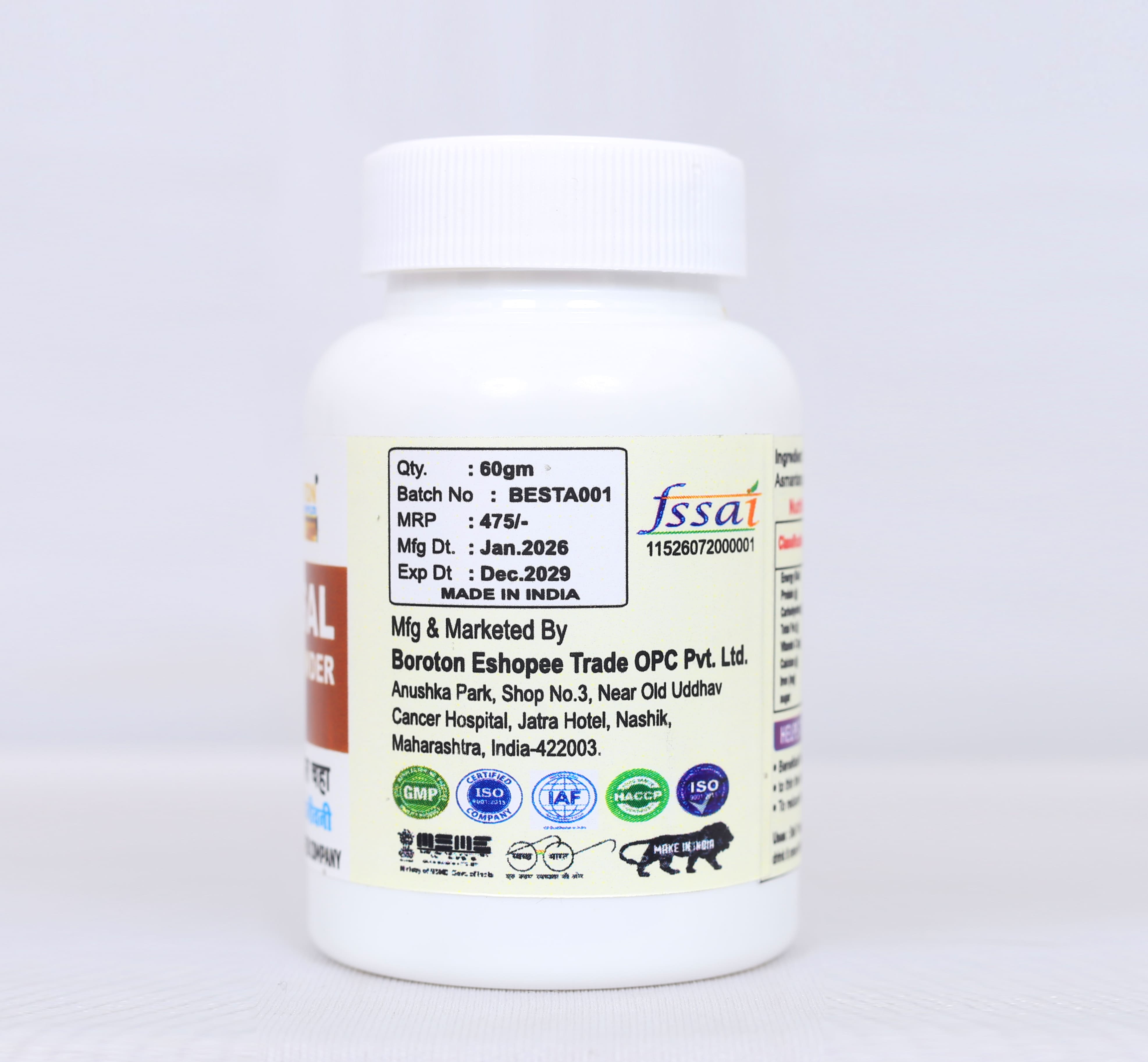 Arjun Sal Tea Powder image 3