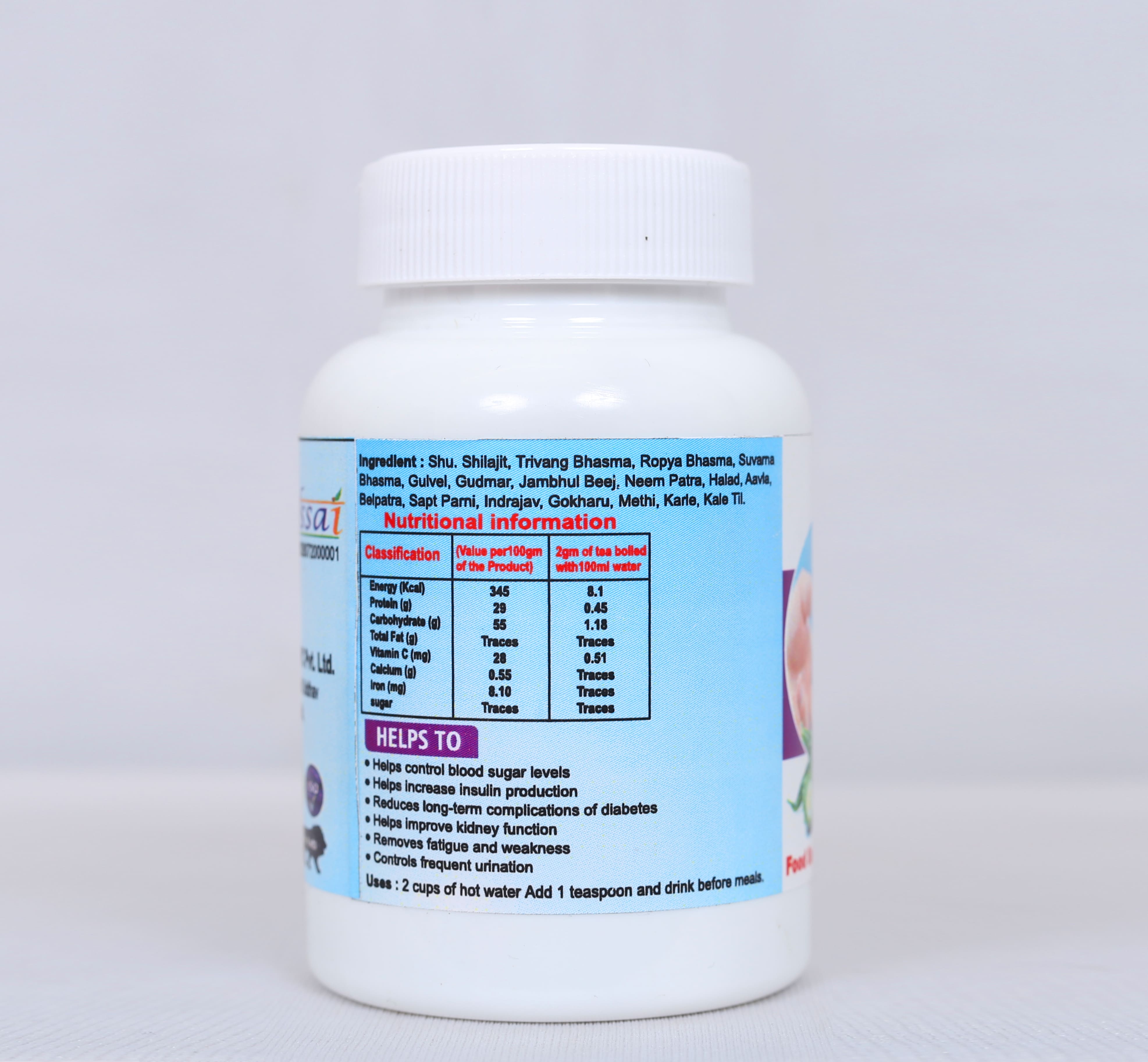 Madhunash Powder image 2