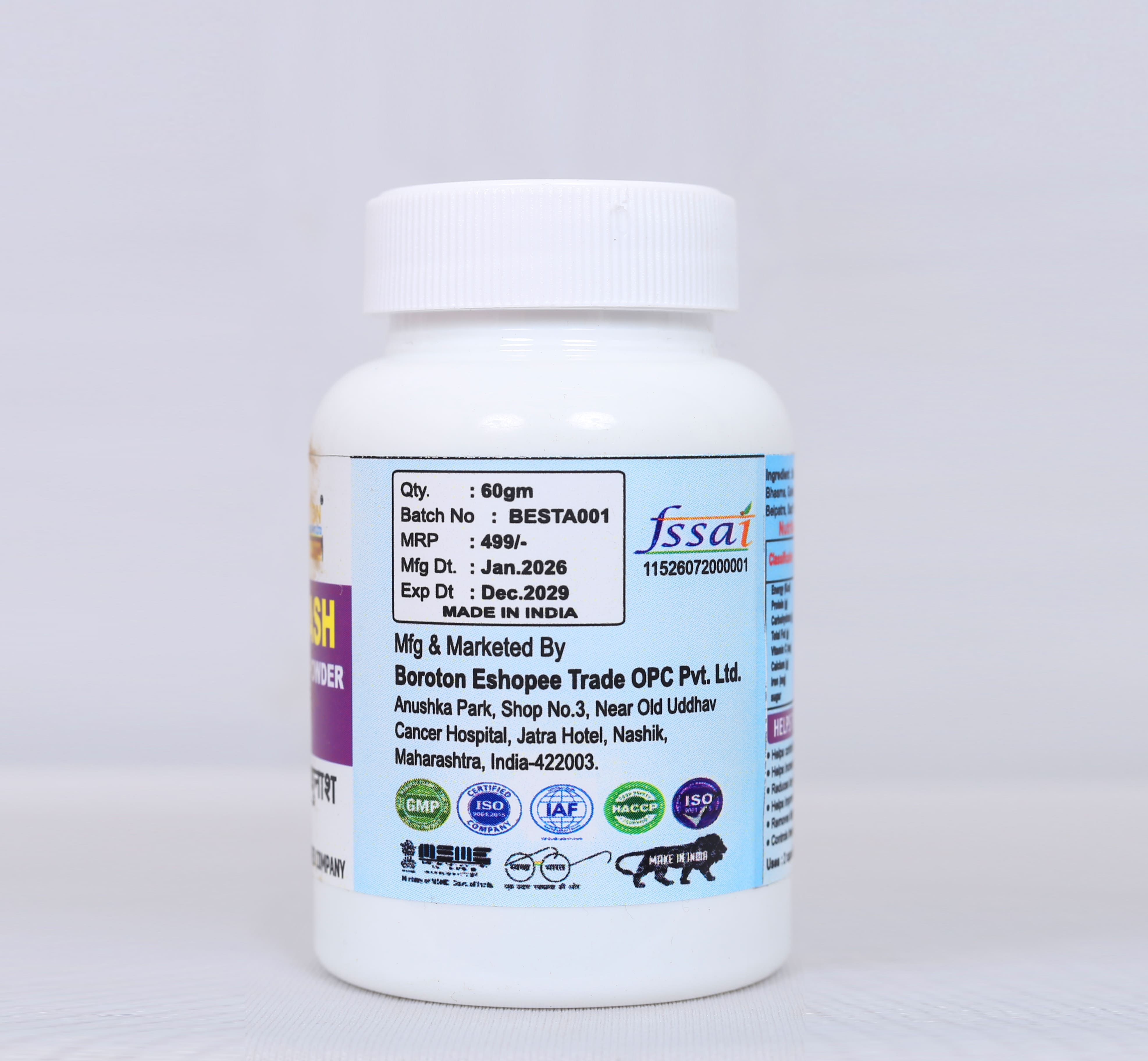Madhunash Powder image 3