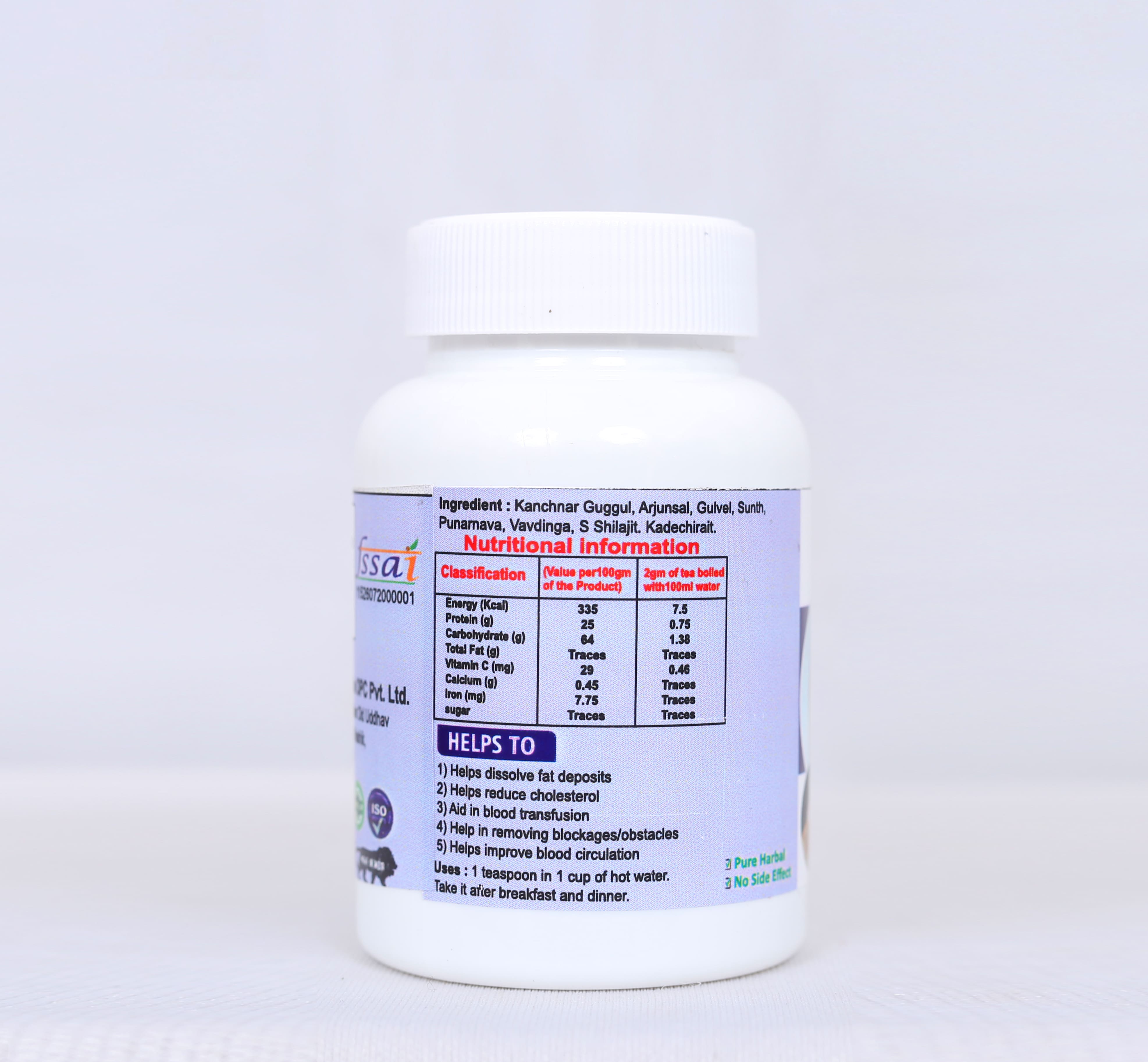 Lipoma Nil Powder image 2