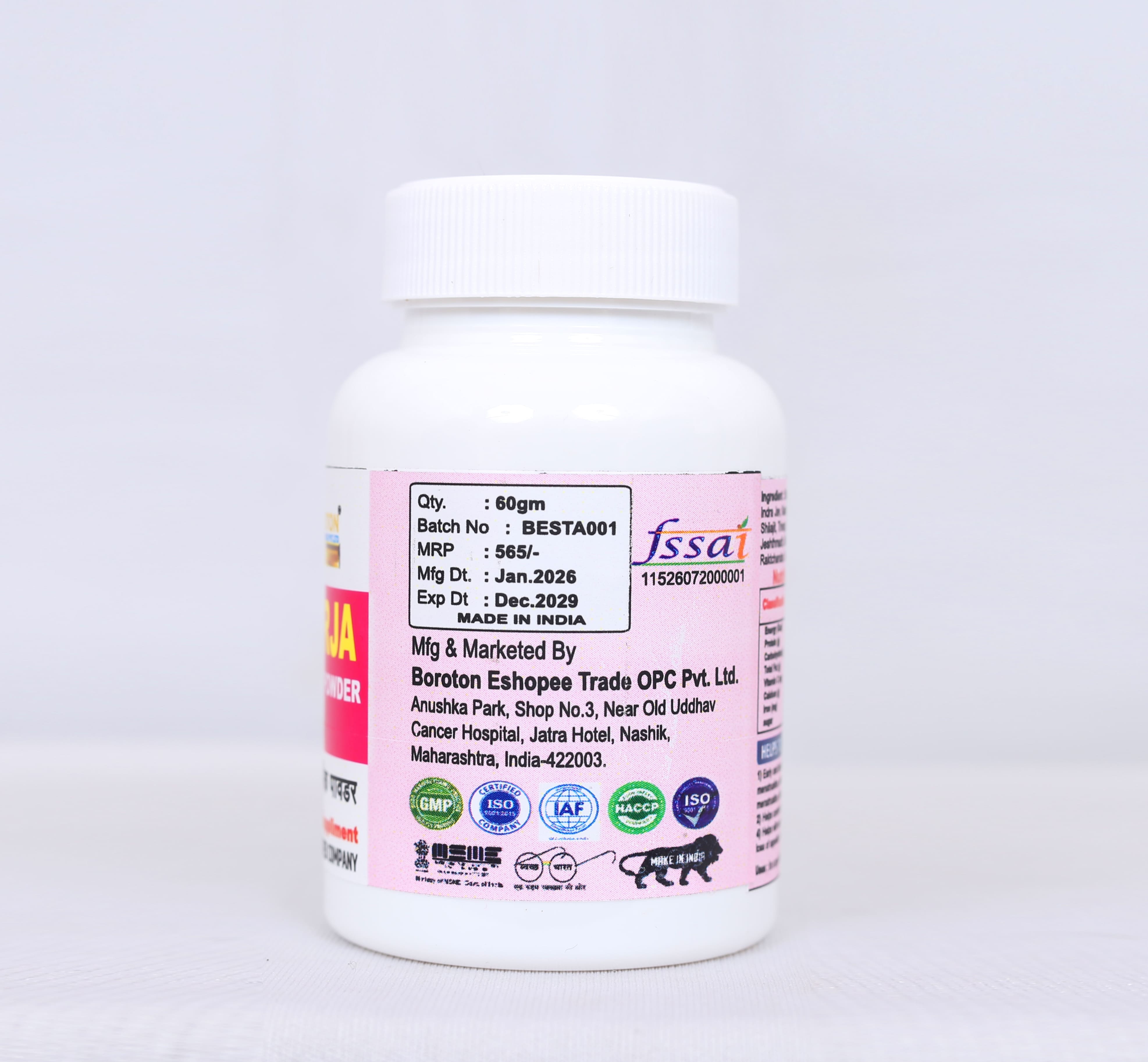 Nari Urja Tonic Powder image 2