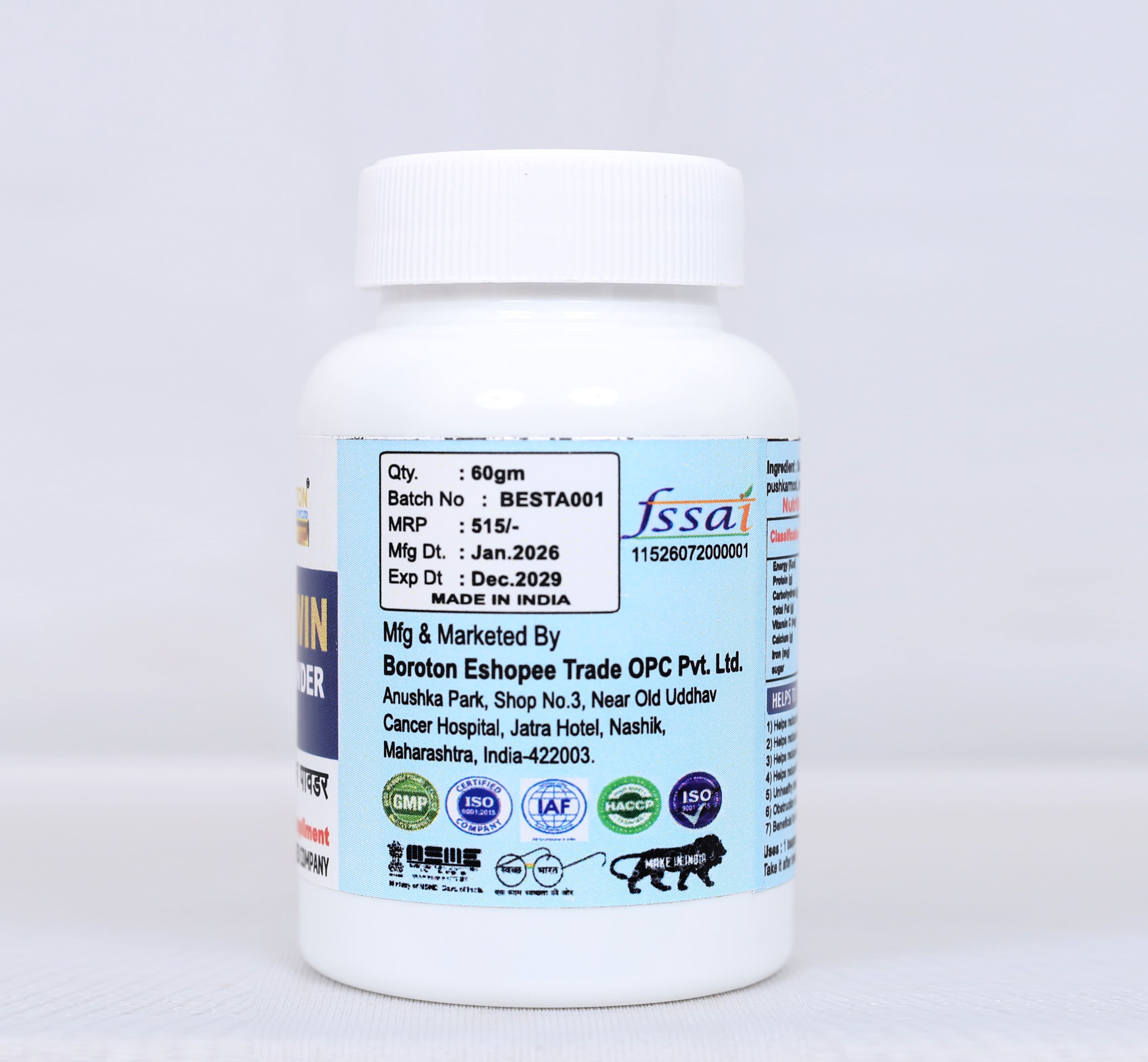 Shwaswin Powder image 2