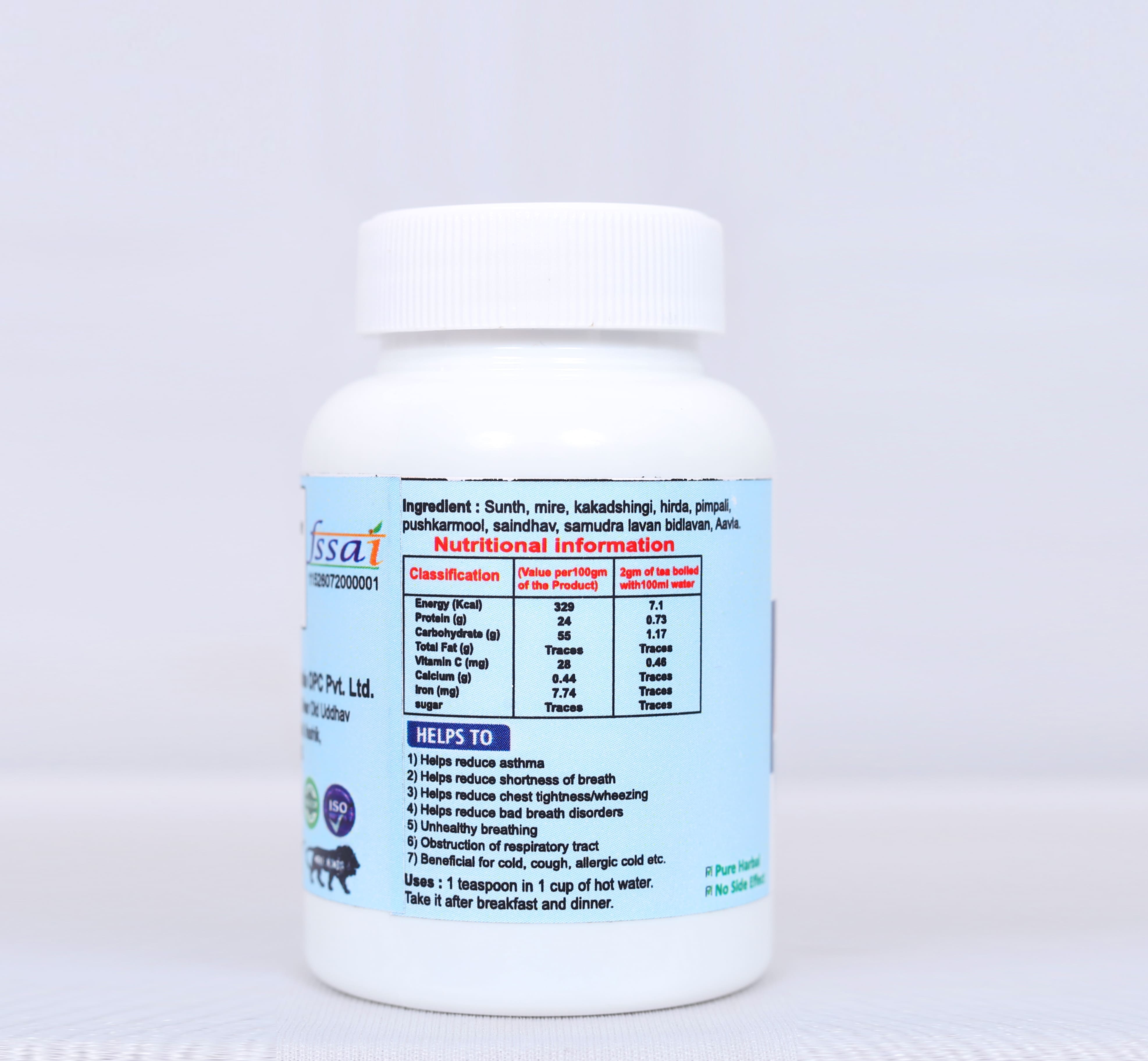 Shwaswin Powder image 3