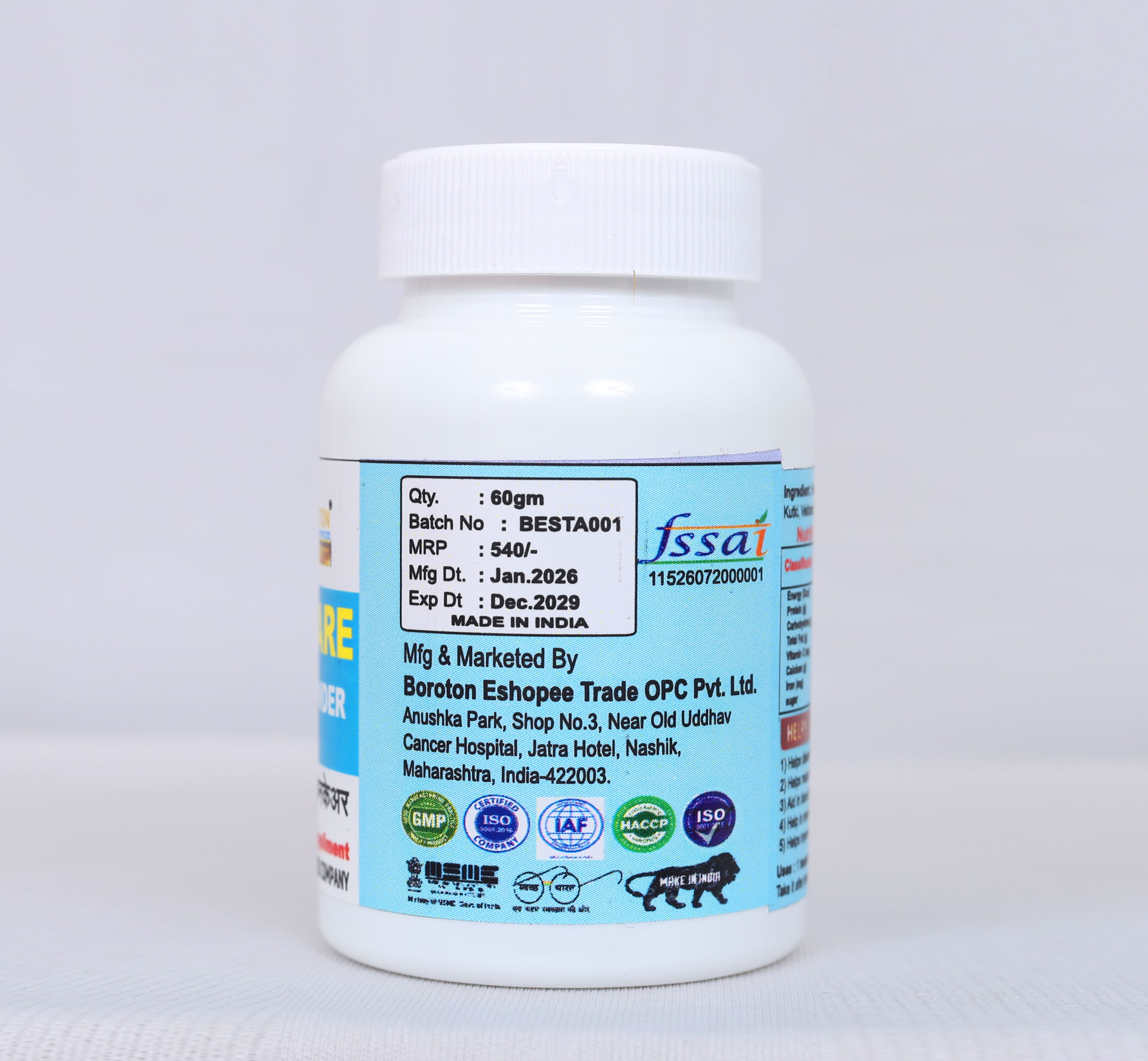 Skincare Powder image 2