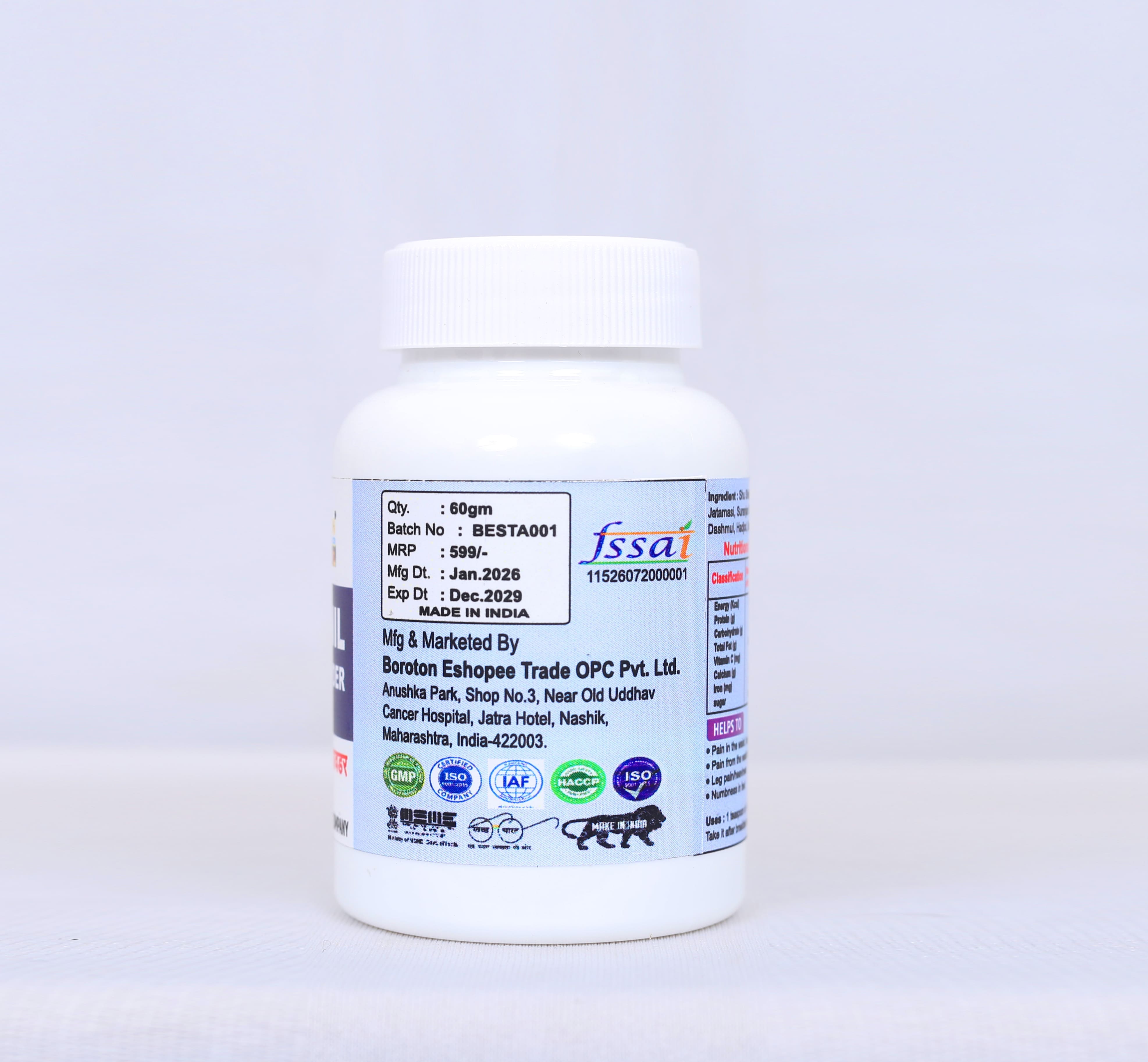 Sciatica Nil Powder image 2
