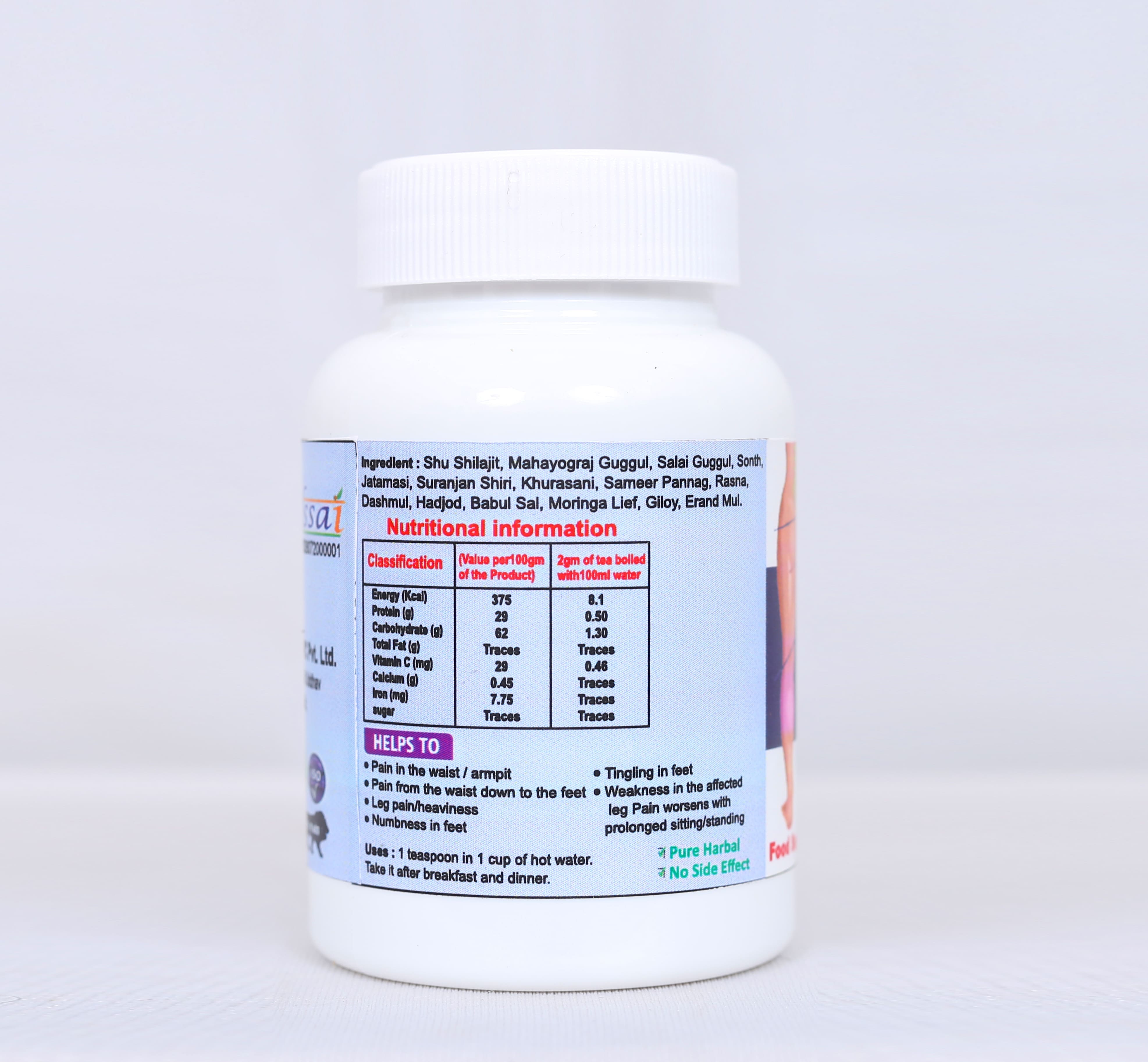 Sciatica Nil Powder image 3