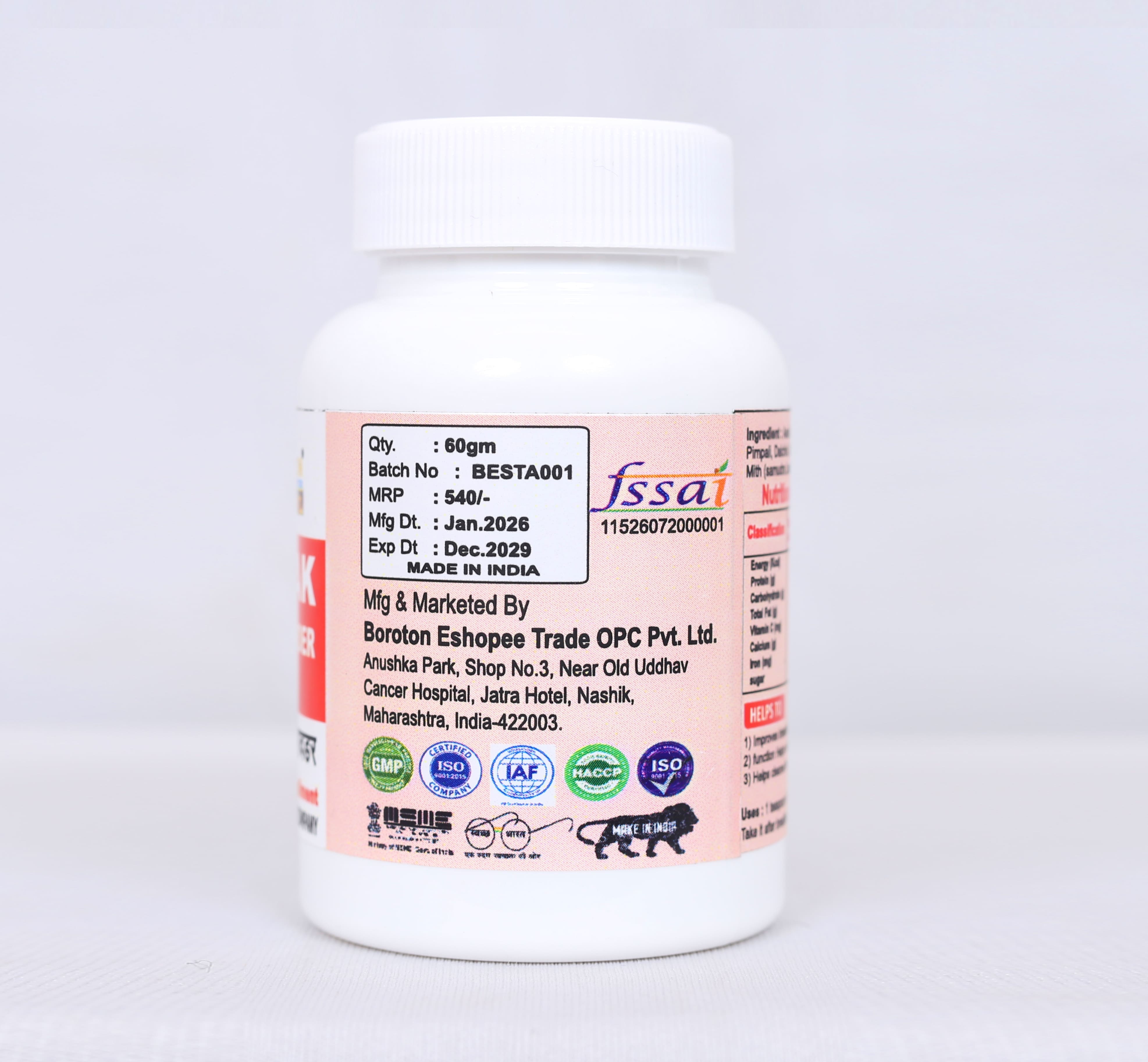 Pachak Powder image 2