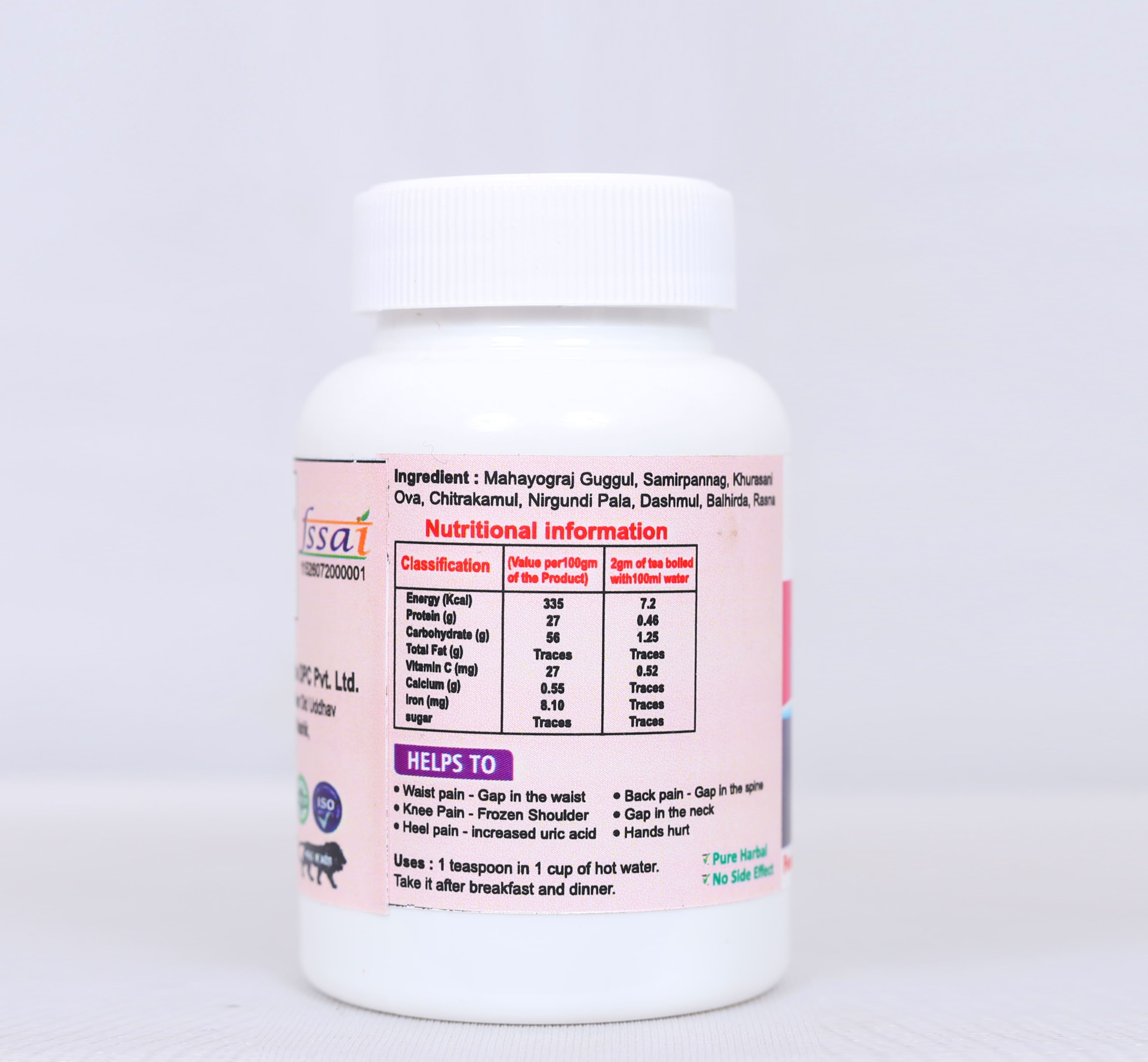 Pachak Powder image 3